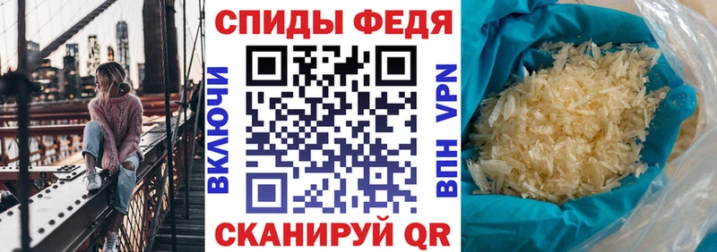 сколько стоит  Новокузнецк  Амфетамин 98% 