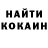 КЕТАМИН VHQ Gin Freecs