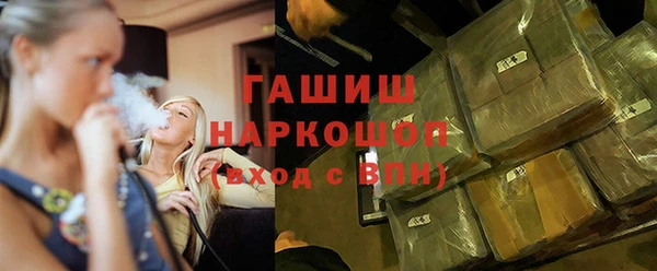 амф Верхнеуральск
