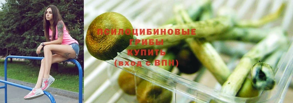 мефедрон мука Верхний Тагил