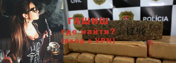 амф Верхнеуральск