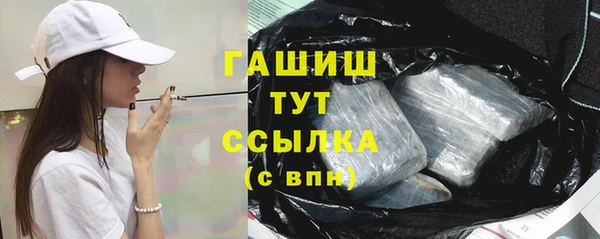 амф Верхнеуральск