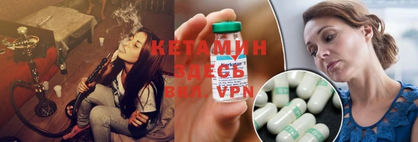 амф Верхнеуральск