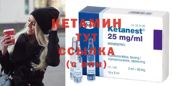 мефедрон мука Верхний Тагил