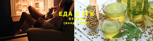 наркотики Верея