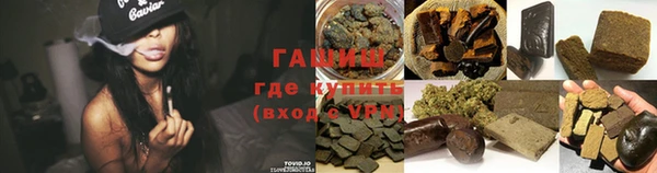 амф Верхнеуральск