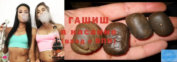 амф Верхнеуральск