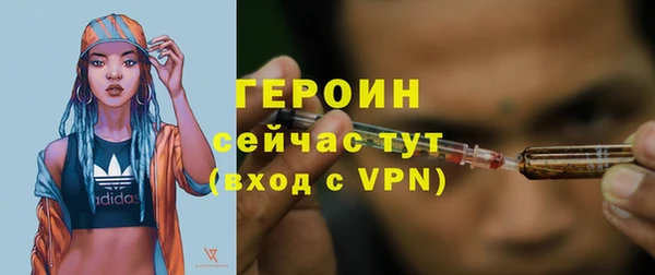 кокс Богородицк