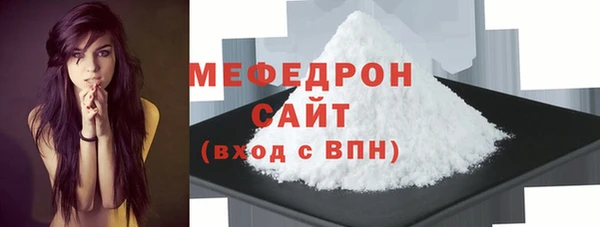 наркотики Верея