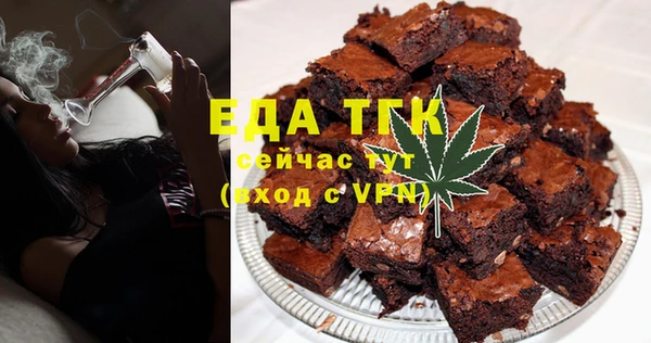 амф Верхнеуральск