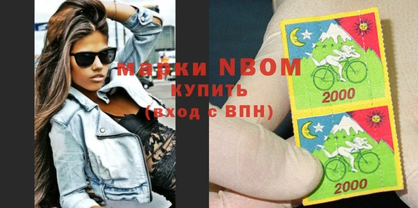 амф Верхнеуральск