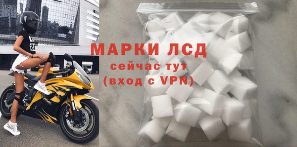 амф Верхнеуральск
