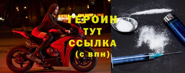 амф Верхнеуральск