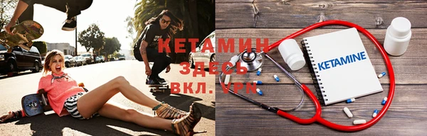 амф Верхнеуральск