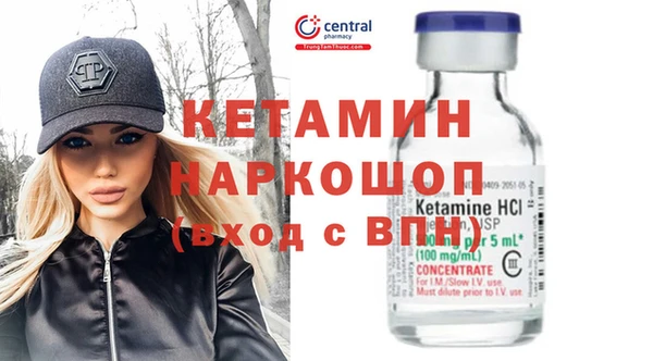 амф Верхнеуральск
