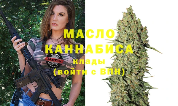 мефедрон мука Верхний Тагил