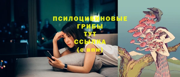 мефедрон мука Верхний Тагил
