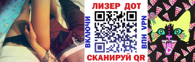 закладки  Новокузнецк  дарк нет какой сайт  Марки N-bome 1,8мг 